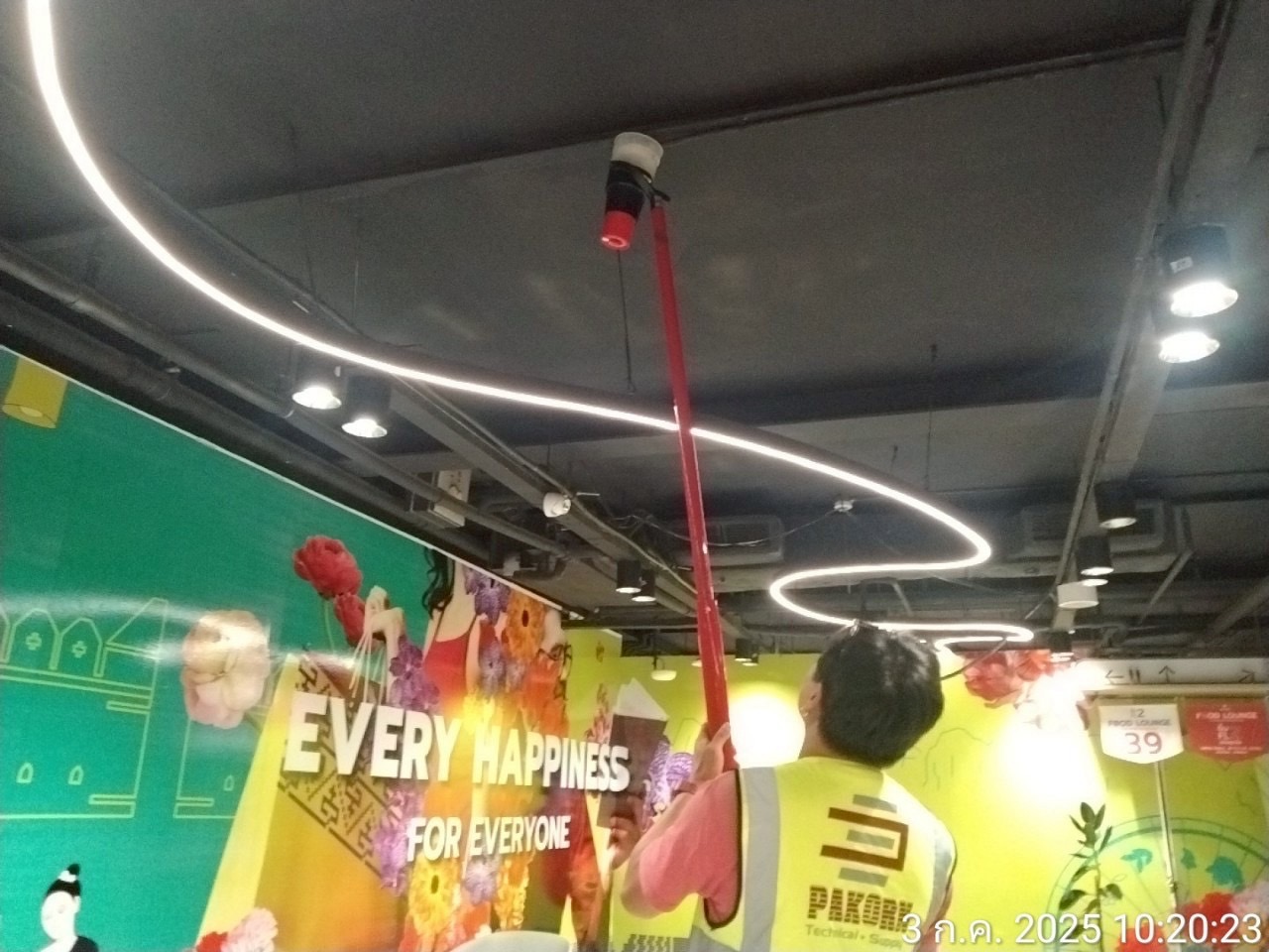 Read more about the article Pantip Chiang Mai  Fire Alarm System Preventive Maintenance (PM)